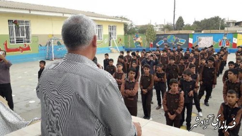نواختن زنگ ملی درس تربیت بدنی در مدارس شهرستان آزادشهر