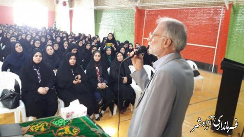 همایش بانوان عاشورایی باحضور دانش آموزان و فرهگیان شهرستان آزادشهر