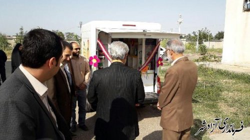 افتتاح کتابخانه سیار روستایی در شهرستان های آزادشهر 