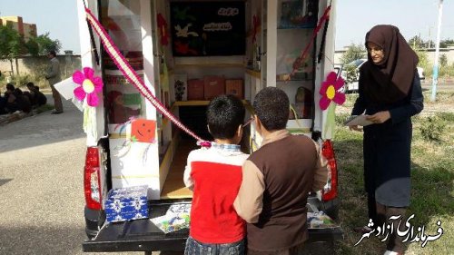 افتتاح کتابخانه سیار روستایی در شهرستان های آزادشهر 