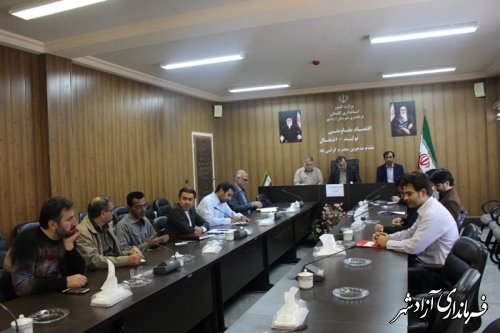 برگزاری کمیسیون قاچاق و کالا و ارز شهرستان آزادشهر