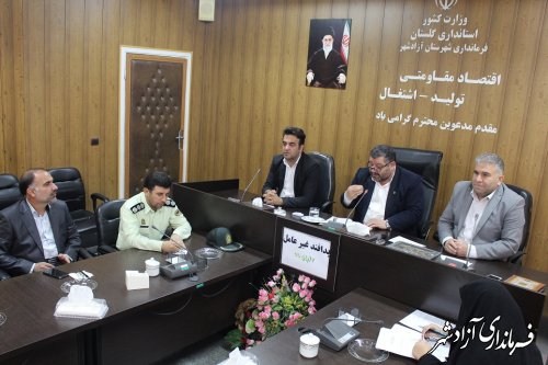 جلسه شورای پدافند غیر عامل شهرستان آزادشهر برگزار شد