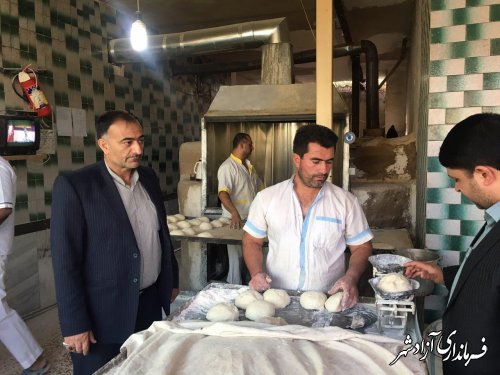 بازدید سرزده اعضای کارگروه ساماندهی امور گندم از نانوایی ها شهرستان آزادشهر