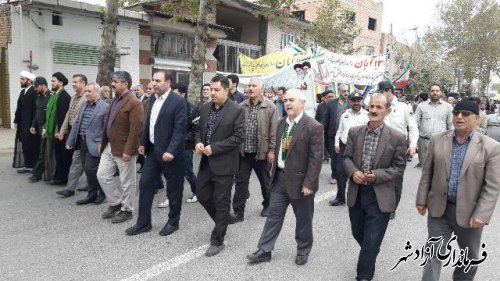 راهپیمایی یوم الله ۱۳ آبان در نوده خاندوز