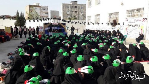 آغاز جشنواره فرهنگی هنری مرحله آموزشگاهی در دبیرستان حضرت راضیه آزادشهر