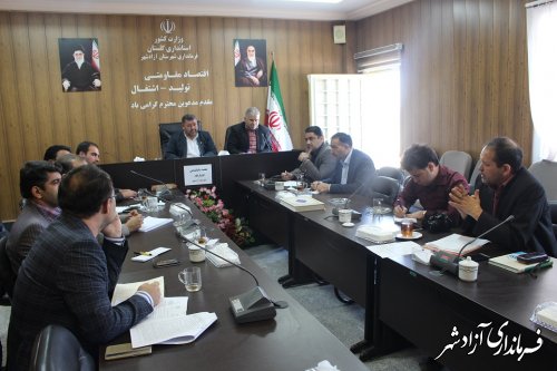 برگزاری جلسه ساماندهی کشتارگاه شهرداری آزادشهر