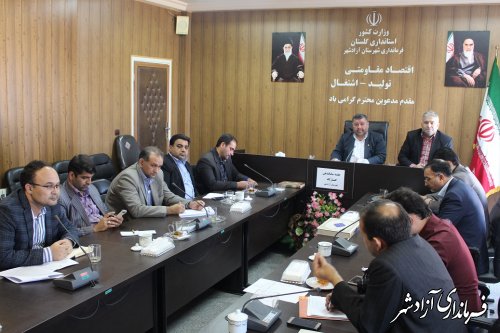 برگزاری جلسه ساماندهی کشتارگاه شهرداری آزادشهر