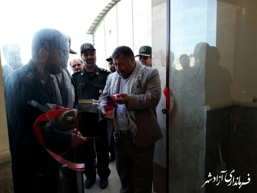 افتتاح ساختمان جدید حوزه مقاومت بسیج جواد الائمه آزادشهر