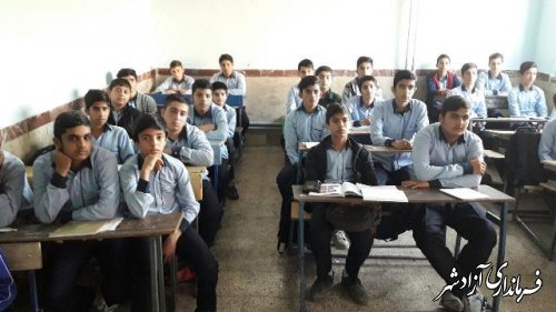 مسابقه سراسری درسهایی از قرآن در مدارس شهرستان آزادشهر