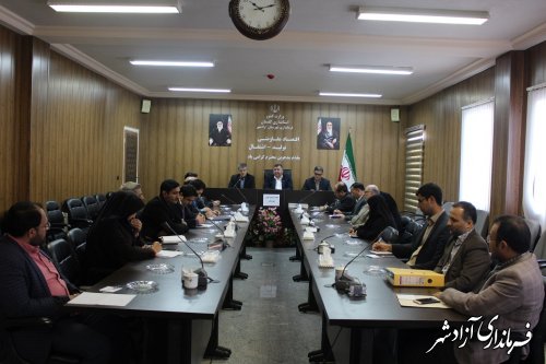جلسه طرح ترسیب کربن شهرستان آزادشهر برگزار شد