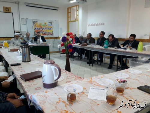 شورای آموزش و پرورش شهرستان آزادشهر تشکیل جلسه داد