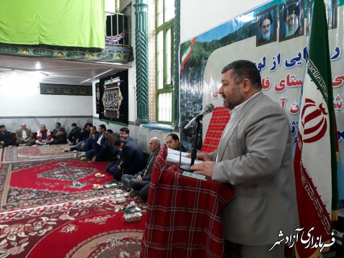 برگزاری مراسم  رونمایی ثبت ملی بافت تاریخی روستای فارسیان