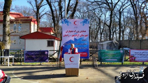 برگزاری همایش دهیاران شهرستان های آزادشهر،رامیان با حضور فرماندار آزادشهر