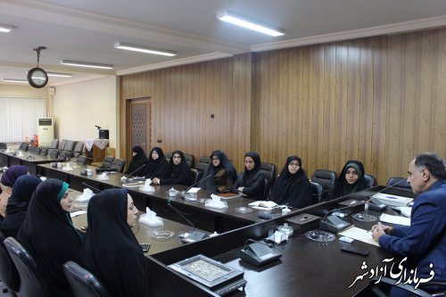 برگزاری جلسه کارگروه ستاد دهه فجر بانوان شهرستان آزادشهر