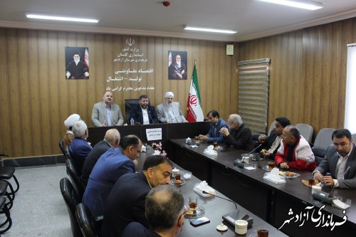 برگزاری جلسه افتتاحیه انجمن حمایت از زندانیان شهرستان آزادشهر