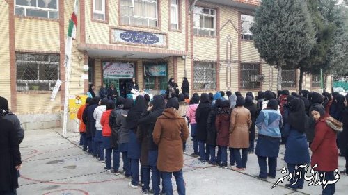 نواختن زنگ شورای آموزش و پرورش بصورت متمرکز در هنرستان دخترانه الغدیر شهرستان آزادشهر