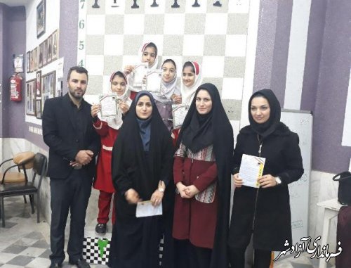 قهرمانی تیم شطرنج دختران ابتدایی آزادشهر در مسابقات استانی