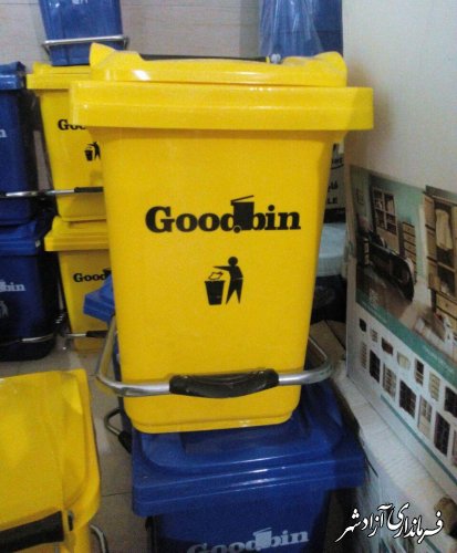 طرح تفکیک زباله در دبیرستان دخترانه راضیه(س) شهرستان آزادشهر