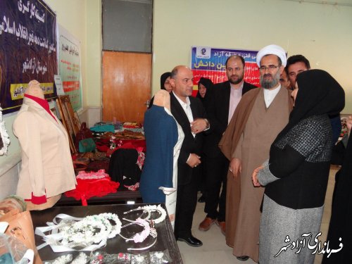 افتتاح نمایشگاه آثار و دستاوردهای هنری تولیدات داخلی در شهرستان آزادشهر