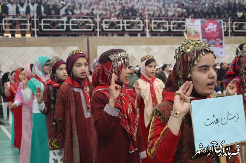 برگزاری جشن مانور یاوران انقلاب ویژه دانش آموزان در شهرستان آزادشهر