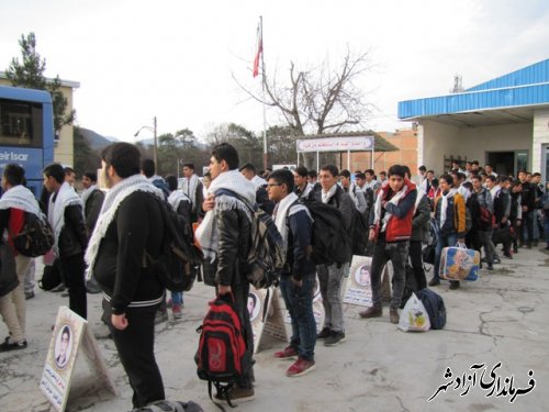 اعزام دانش آموزان بسیجی پسر آزادشهری به اردوی راهیان نور