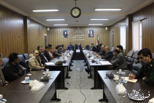 جلسه کارگروه سلامت و امنیت غذایی شهرستان آزادشهر برگزار شد