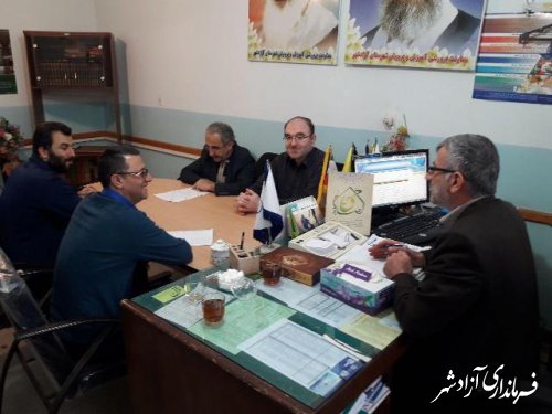 جلسه هماهنگی طرح مبین ویژه مدارس ابتدایی شهرستان آزادشهر