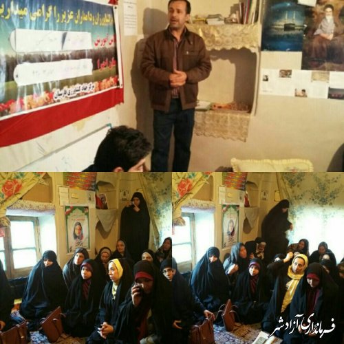 برگزاری کلاس آموزشی یک روزه پرورش قارچ خوراکی در روستای فارسیان