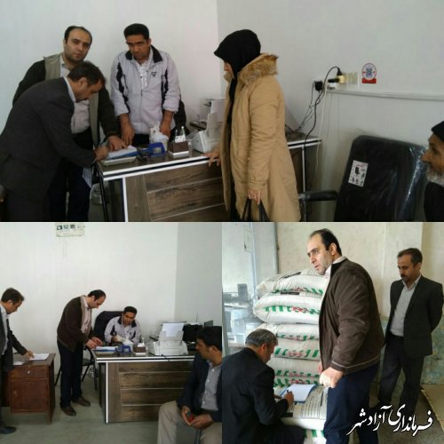 بازدید کمیته پایش مواد کودی استان از کارگزاری‌های کود شهرستان آزادشهر