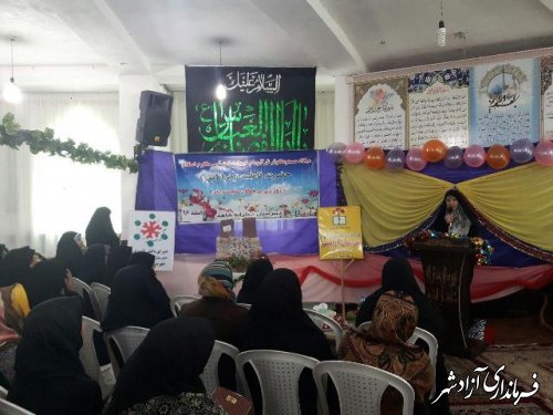 مراسم گرامیداشت روز مادر در دبیرستان دخترانه شاهد آزادشهر