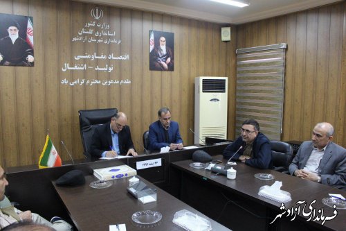 نشست فرماندار آزاشهر با جمعی از اصلاح طلبان این شهرستان