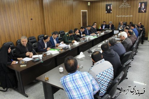جلسه کمیسیون کارگری شهرستان آزادشهر برگزار شد
