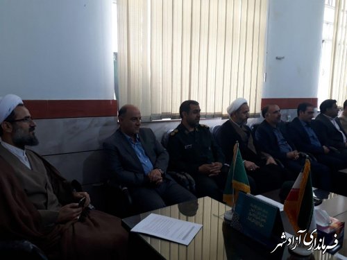 جلسه شورای فرهنگ عمومی شهرستان آزادشهر برگزار شد