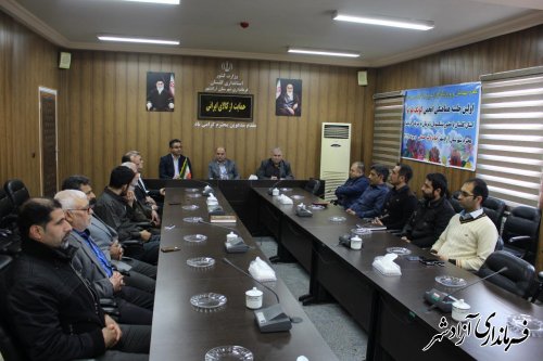 برگزاری جلسه هماهنگی انجمن کونگ فوتوآ استان گلستان با فرماندار آزادشهر