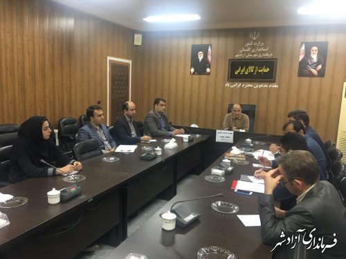 برگزاری جلسه مناسب سازی مبلمان شهری شهرستان آزادشهر