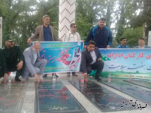 پیاده روی کارکنان ادارات شهرستان آزادشهر به مناسبت هفته سلامت
