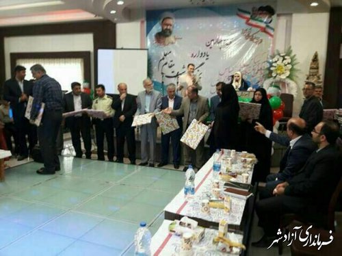 همایش تجلیل از معلمان بمناسبت گرامیداشت هفته معلم در شهرستان آزادشهر