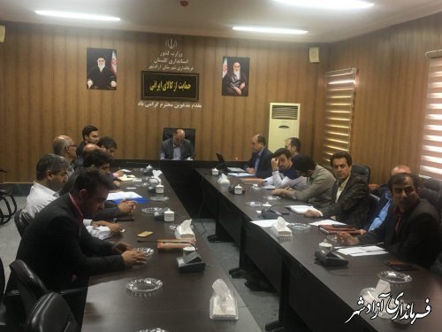 شورای حفاظت از منابع آب شهرستان آزادشهر تشکیل جلسه داد