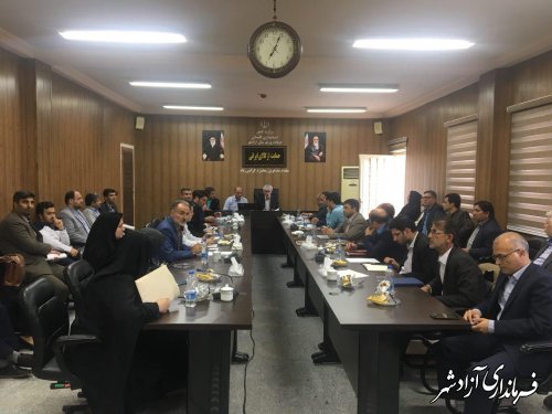سمینار آموزشی برنامه ریزی و نگارش بودجه ادارات در فرمانداری شهرستان آزادشهر برگزار شد
