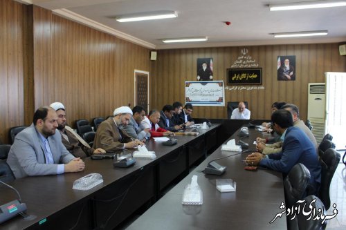 دومین جلسه ستاد ساماندهی امور جوانان شهرستان آزادشهر برگزار شد