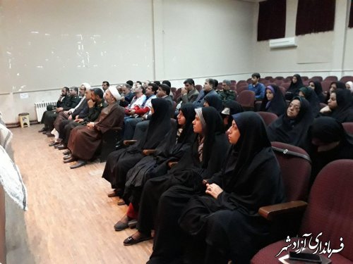 برگزاری همایش یاد یاران به مناسبت سوم خرداد در شهرستان آزادشهر