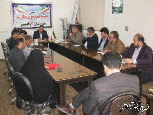 برگزاری دومین جلسه کمیسیون نظارت بر اصناف شهرستان آزادشهر