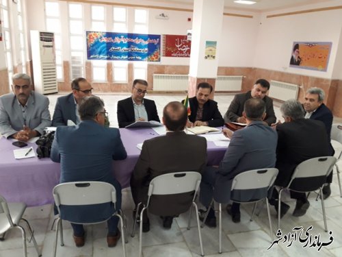 گردهمایی مدیران آموزش و پرورش شرق استان به میزبانی شهرستان آزادشهر در نوده خاندوز