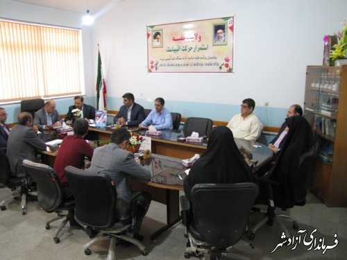 اولین جلسه شورای پشتیبانی سواد شهرستان آزادشهر