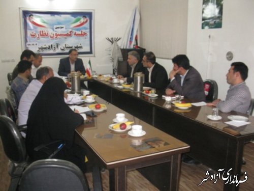 برگزاری سومین جلسه کمیسیون نظارت بر اصناف شهرستان آزادشهر