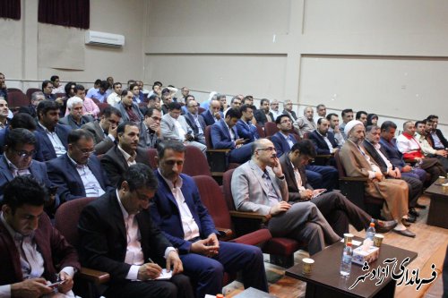 شورای اداری شهرستان آزادشهر تشکیل شد