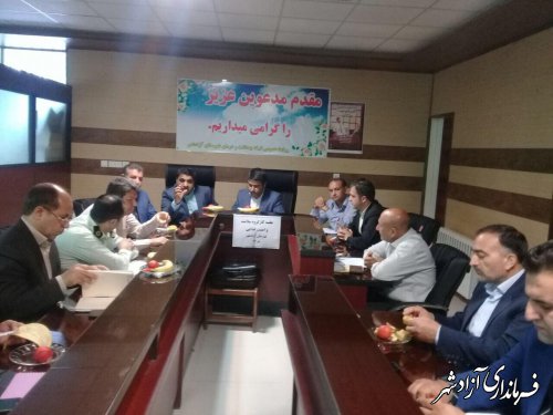 جلسه كارگروه سلامت و امنيت غذايي شهرستان آزادشهر برگزار شد