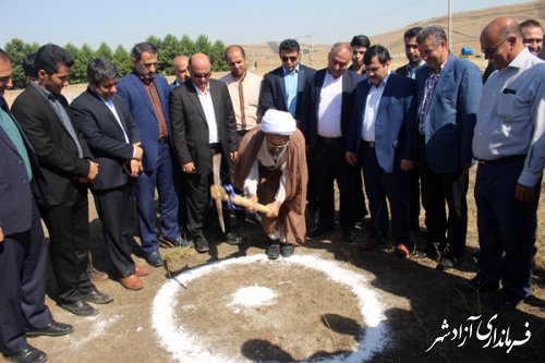 ساخت کارخانه اسید سولفوریک در شهرستان آزادشهر آغاز شد