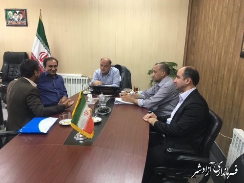 جلسه کمیته انطباق شوراهای شهرستان آزادشهر برگزار شد