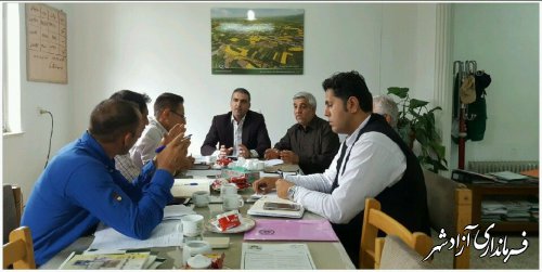 برگزاری جلسه بررسی عملکرد طرح اراضی شیب‌دار شهرستان آزادشهر